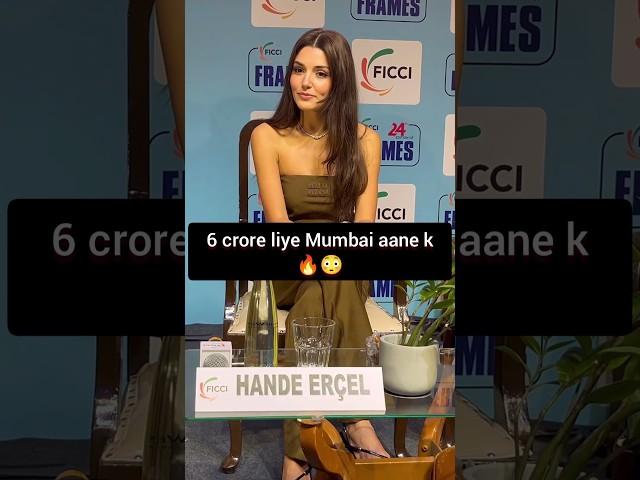 hande ercel in India in Ambani son wedding #shorts #bollywood