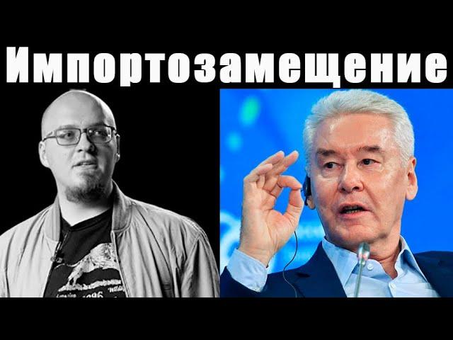 Ватоадмин и Баженов: возможен ли рост экономики РФ