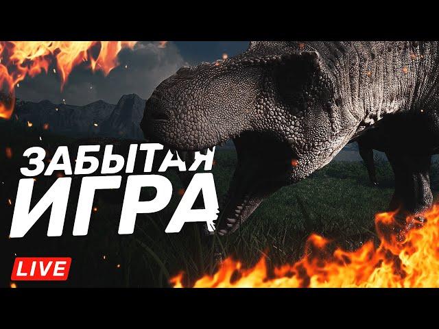 Beasts of Bermuda обзор забытой игры