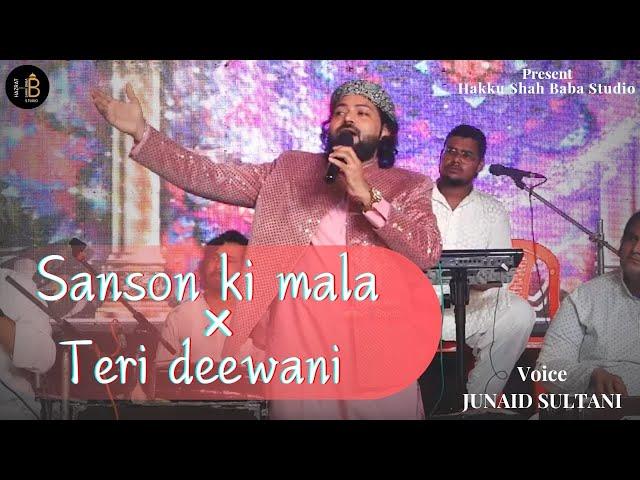 Sanson Ki Mala X Teri Deewani New Ghazal Song Junaid Sultani Qawwali Program Bharweli Balaghat 2024