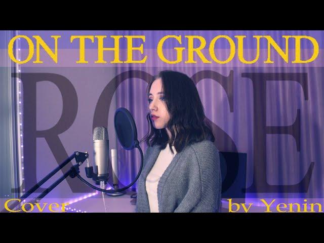 ROSÉ - 'On The Ground' Cover (커버) [ by sailarinomay ]