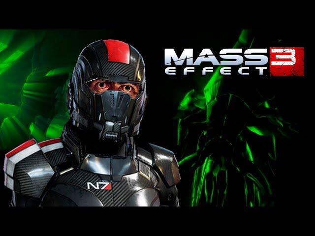 Mass Effect 3 | Прохождение | День 10