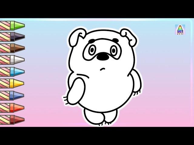 Как нарисовать МЕДВЕДЯ ВИННИ из мультика Винни Пух | Coloring Kids