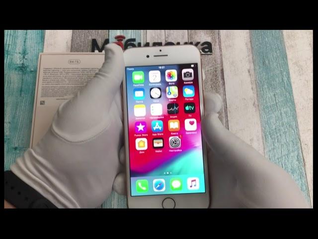 iphone 8 64 gold б/у  - Мобилочка