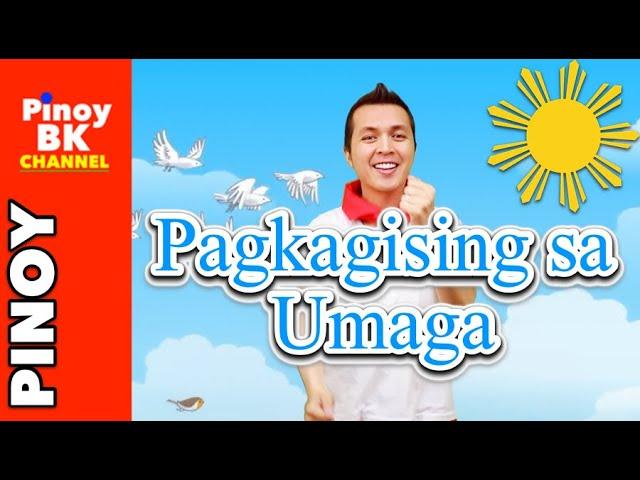 Pagkagising sa Umaga : Ang Mga Ibon Na Lumilipad | Pinoy BK Channel | TAGALOG CHRISTIAN SONG