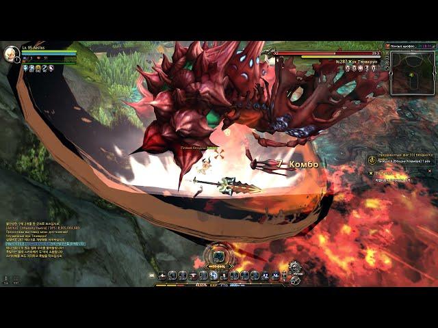 Randgrid Gameplay after revamp Dragon Nest 