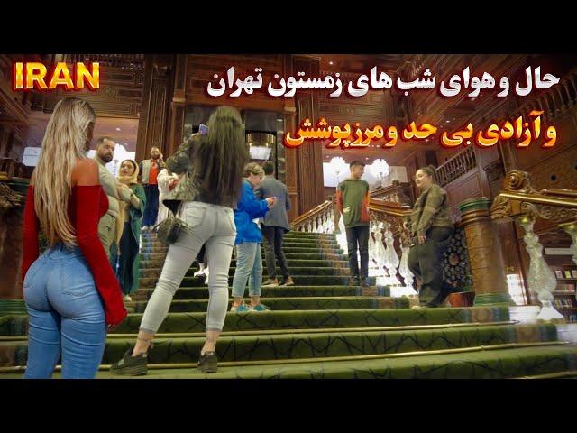 IRAN Walking Tour of the World's Biggest Mall in Tehran ایران