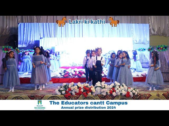 lakdi ki kathi performance by kids | The educators cantt campus | Annual 2024