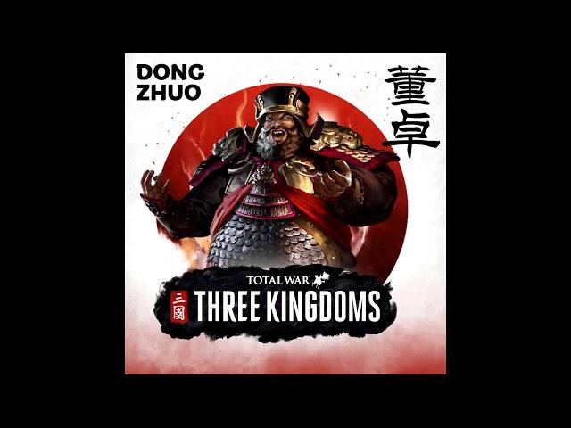 [Sub Chinese,Eng,Pinyin,Thai] Dong Zhuo Trailer Music (Total War: Three Kingdoms)