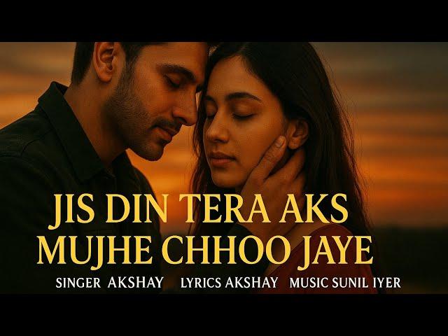 "Jis Din Tera Aksh mujhe Chooh Jaye – Feel the Pain of Love" | A Voice That Hurts So Beautifully