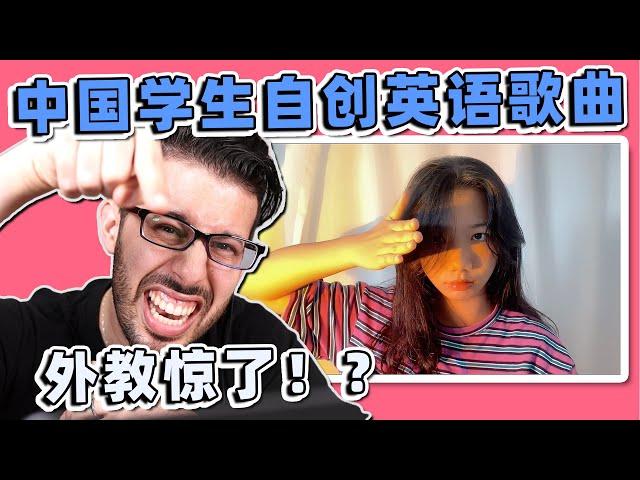 Polyglot Reacts to Chinese Student Singing in English with Allie Sherlock!