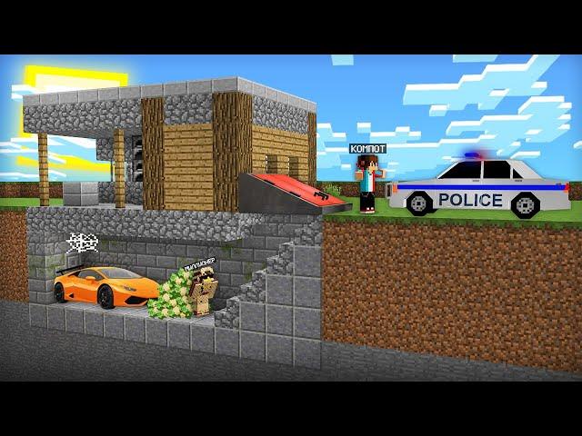 Я СПРЯТАЛ МИЛЛИОНЕРА ОТ ПОЛИЦИИ У СЕБЯ ПОД ДОМОМ В МАЙНКРАФТ | Компот Minecraft