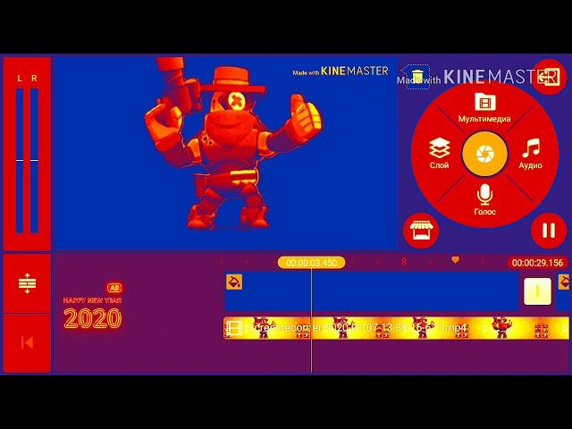 Как сделать футаж бравл старс \ how to make green screen brawl stars