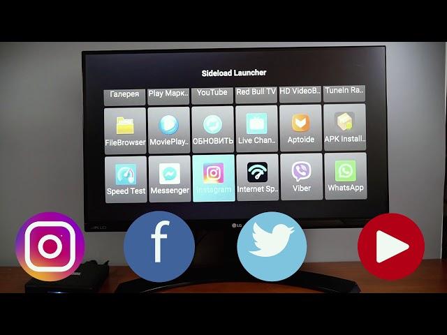 Смарт приставка  Mecool KM1  || Android TV