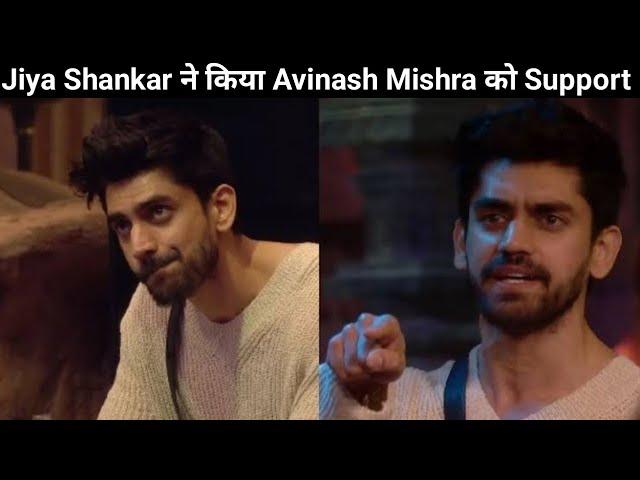 Jiya Shankar Supports Bb18 Avinash Mishra | Bigg Boss 18 Update | plus gossip