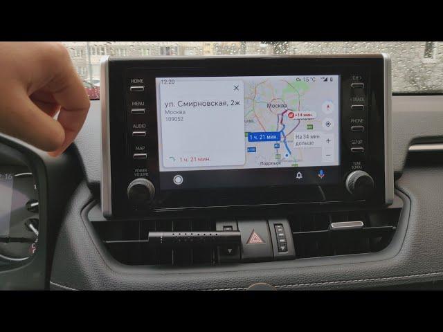 AndroidAuto и AppleCarplay  БЕСПЛАТНО в Тойота РАВ4 2019-2020. Версия без блока навигации.