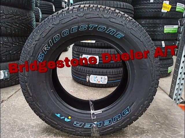 Bridgestone Dueler A/T 001 Резина для Лёгкого Бездорожья