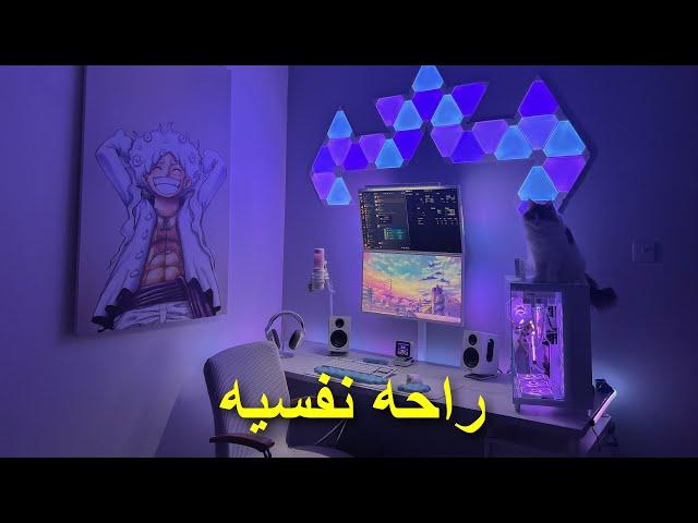 حرب السيت أب #144 : أنظف سيت أب مريح للعين ؟