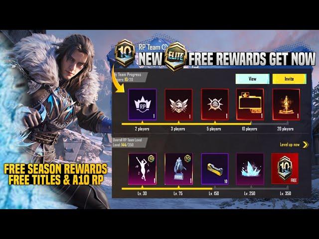 Season Rewards  Get Free Materials Free Titles Free Premium Crates | Free A10 Royal Pass | PUBGM