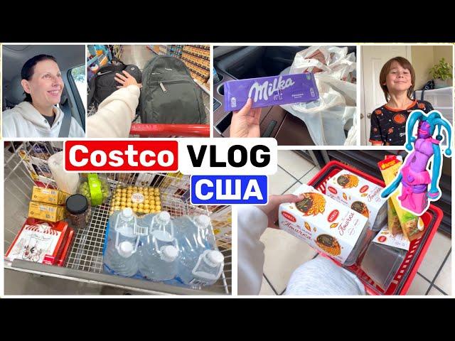 США Влог Закупка продуктов в COSTCO и в Европейском маркете Что мы притягиваем к себе! USA VLOG