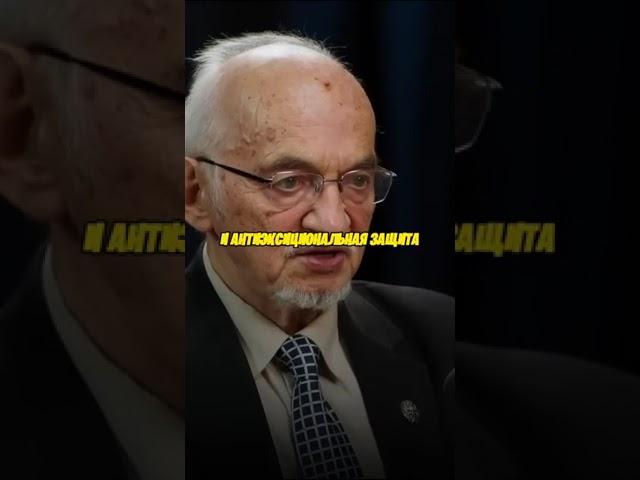 Влади‌мир Абдула‌евич Дадали — биохимик #дадали #биохимия #здоровье #физкультура #пп #наука #зож