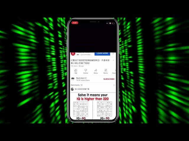 YouTube App with ads removed | 已去广告的 YouTube App