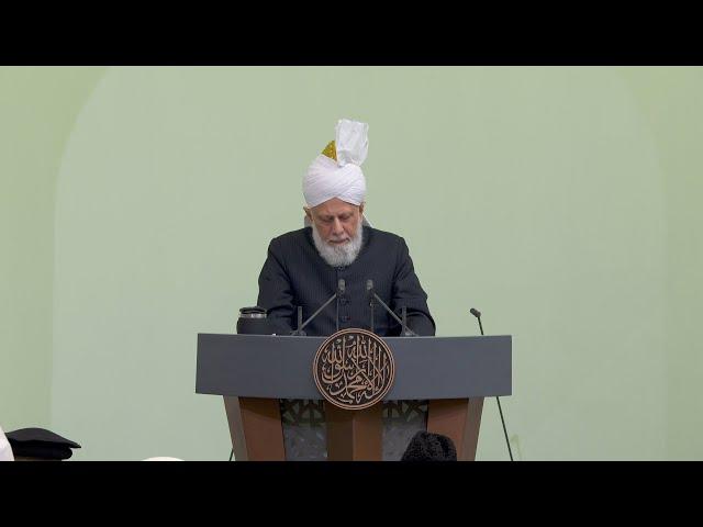 Friday Sermon | 15th November 2024 | 4K ULTRA HD