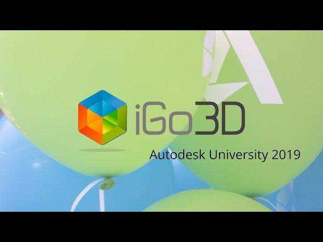 iGo3D Russia на Autodesk University 2019