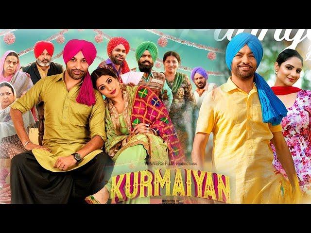 KURMAIYAN ~ New Punjabi Movie 2025 | Harjit Harman | Latest Punjabi Movie 2025