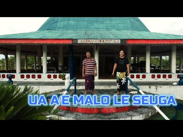 Saehoney Sapa'u & Feagai - UA AʻE MALO LE SEUGA (Official Music Video)