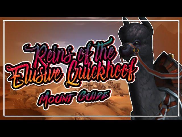 How to get: Elusive Quickhoof Alpaca│Battle for Azeroth