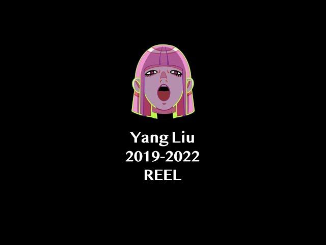 Yang Liu Reel 2022