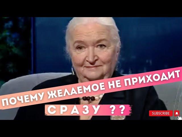 Наша жизнь-не стол заказов! Надежда / депрессия Татьяна Черниговская интервью