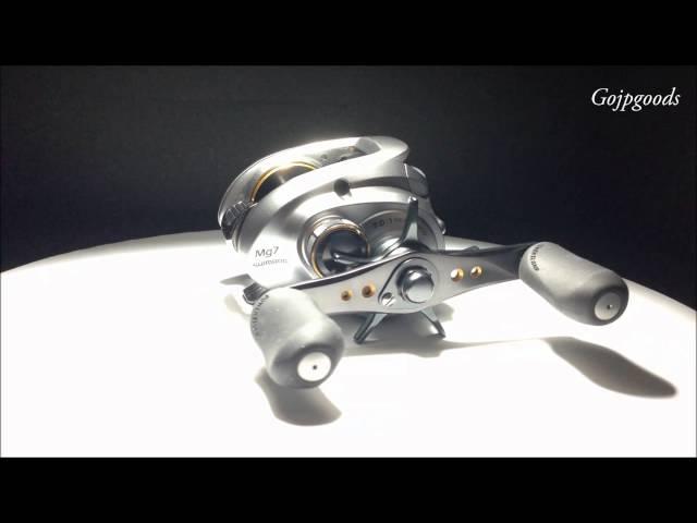 shimano aldebaran mg7 right