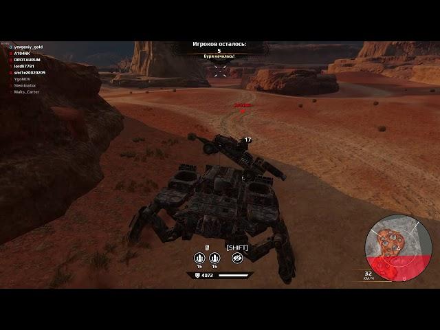 Crossout 0 11 45 143375 2020 06 19 12 20 48