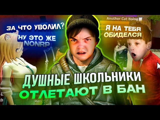 ПРИТВОРИЛСЯ НОВИЧКОМ В Garry's Mod DarkRP