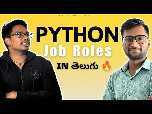 Python Job Roles | Telugu | Python Programming Job Roles