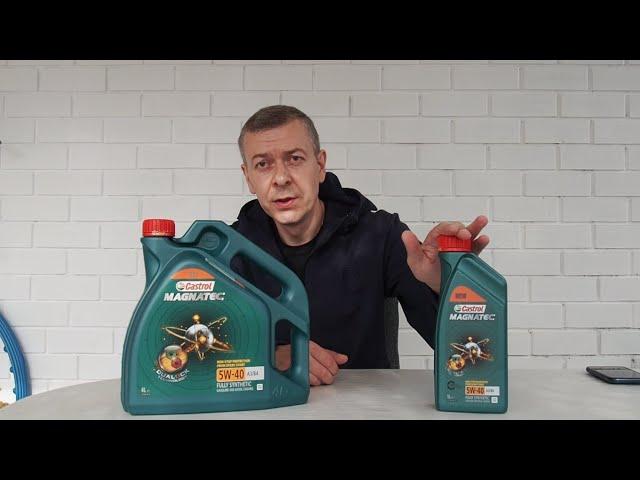 Моторное масло Castrol. Как отличить подделку от оригинала, не вскрывая канистру, за пару минут