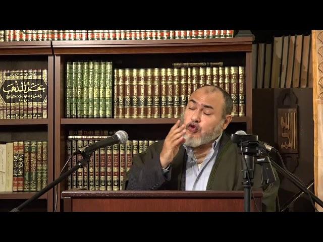 Returning the Gaze: A Walk Through the Bible, Usuli Institute Khutbah, 6 December 2019