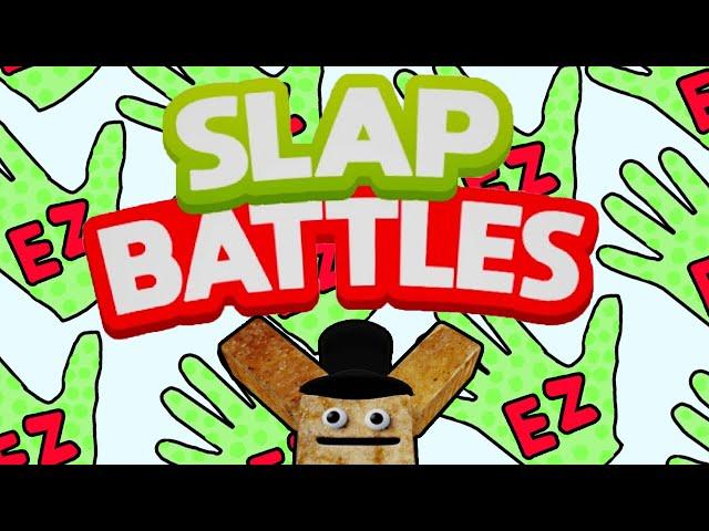 САМЫЕ ЛЁГКИЕ ПЕРЧАТКИ В ПОЛУЧЕНИИ! │Slap Battle