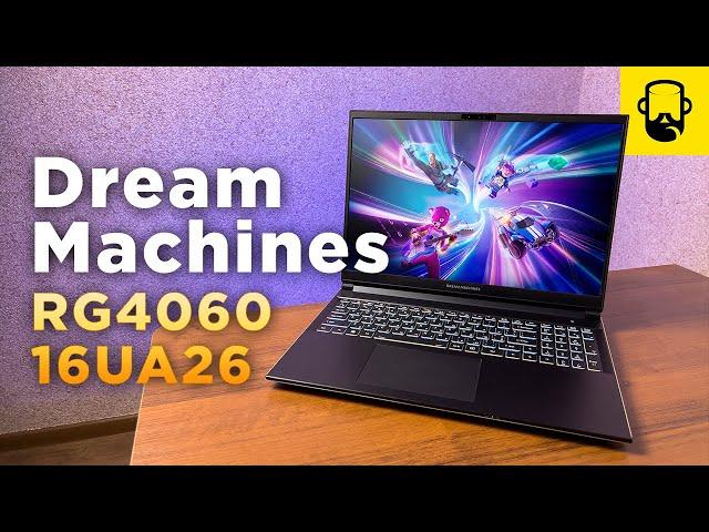 Игровой ноутбук Dream Machines RG4060-16UA26 / Обзор