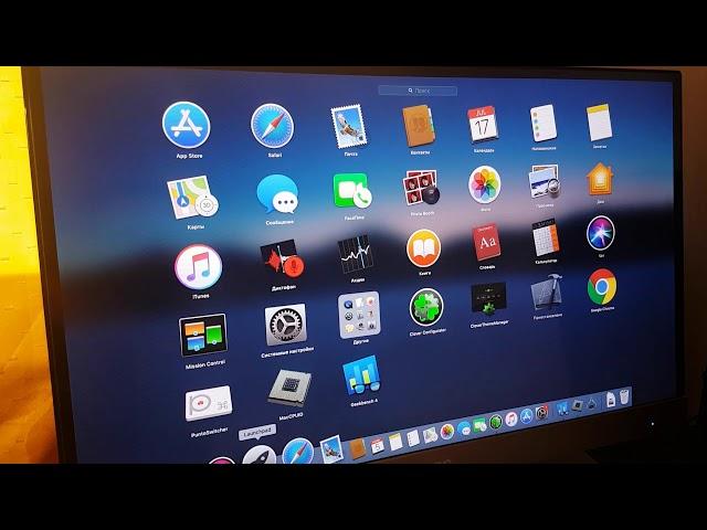 Hackintosh HD4000 DESKTOP FIX  Mojave MacOS 10.14