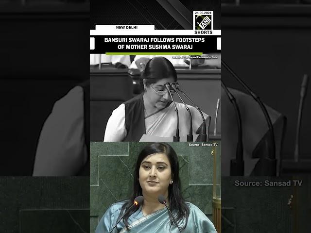 Bansuri Swaraj follows footsteps of mother Sushma Swaraj, takes oath as LS MP in Sanskrit