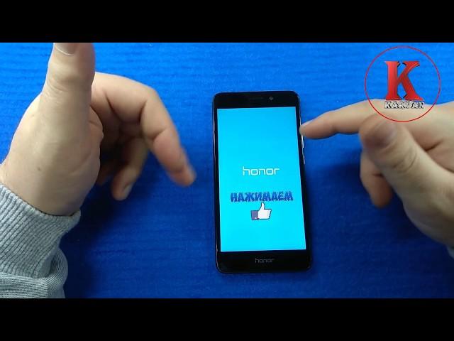 Huawei Honor 5C хард ресет  сброс к заводским настройкам