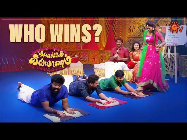 Thulasiyai Thaangum maapilai yaaro? | Thangachikku Kalyanam | Sun TV