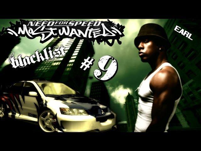 NFS Most Wanted [XB360] - Stage 7 - Earl (BL #9)