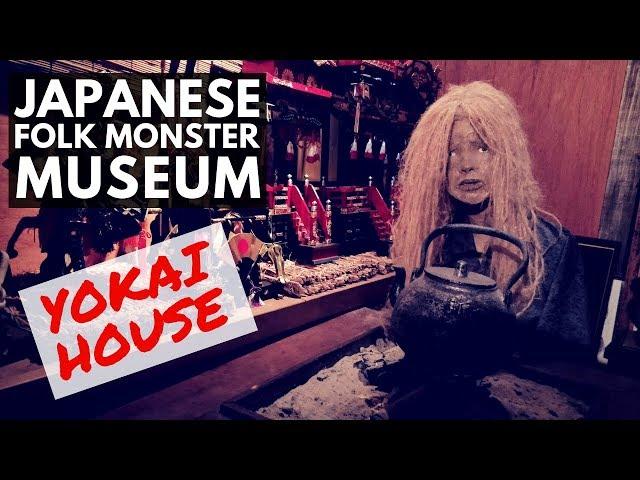 Yokai House and Roadside Station Oboke, Shikoku | Japan Vlog 75 | Lin Nyunt