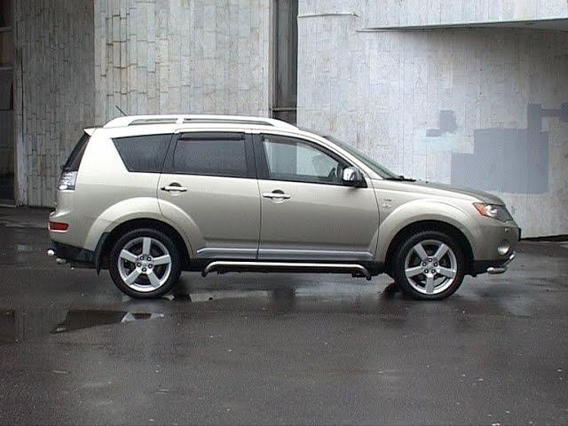 Mitsubishi Outlander XL