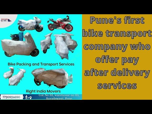 Bike Transport Services in Pune | Bike Transport Pune | Bike Courier Service in Pune | By Train |