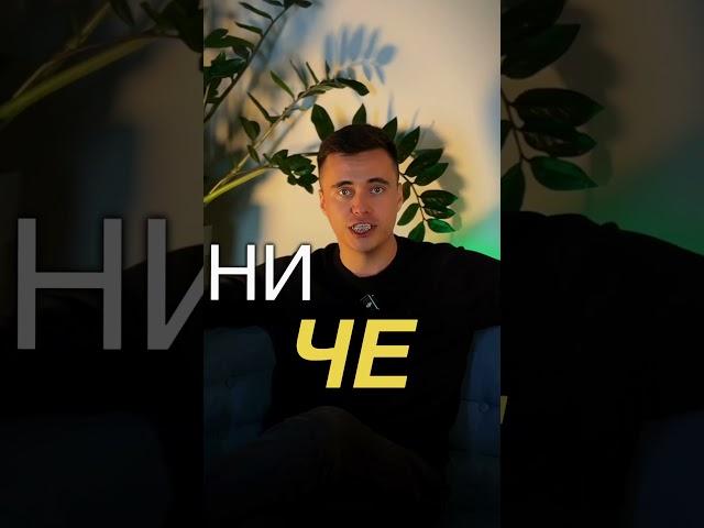 Как не платить ипотеку пока строится дом?  #недвижимость #ипотека #новостройка #риэлтор